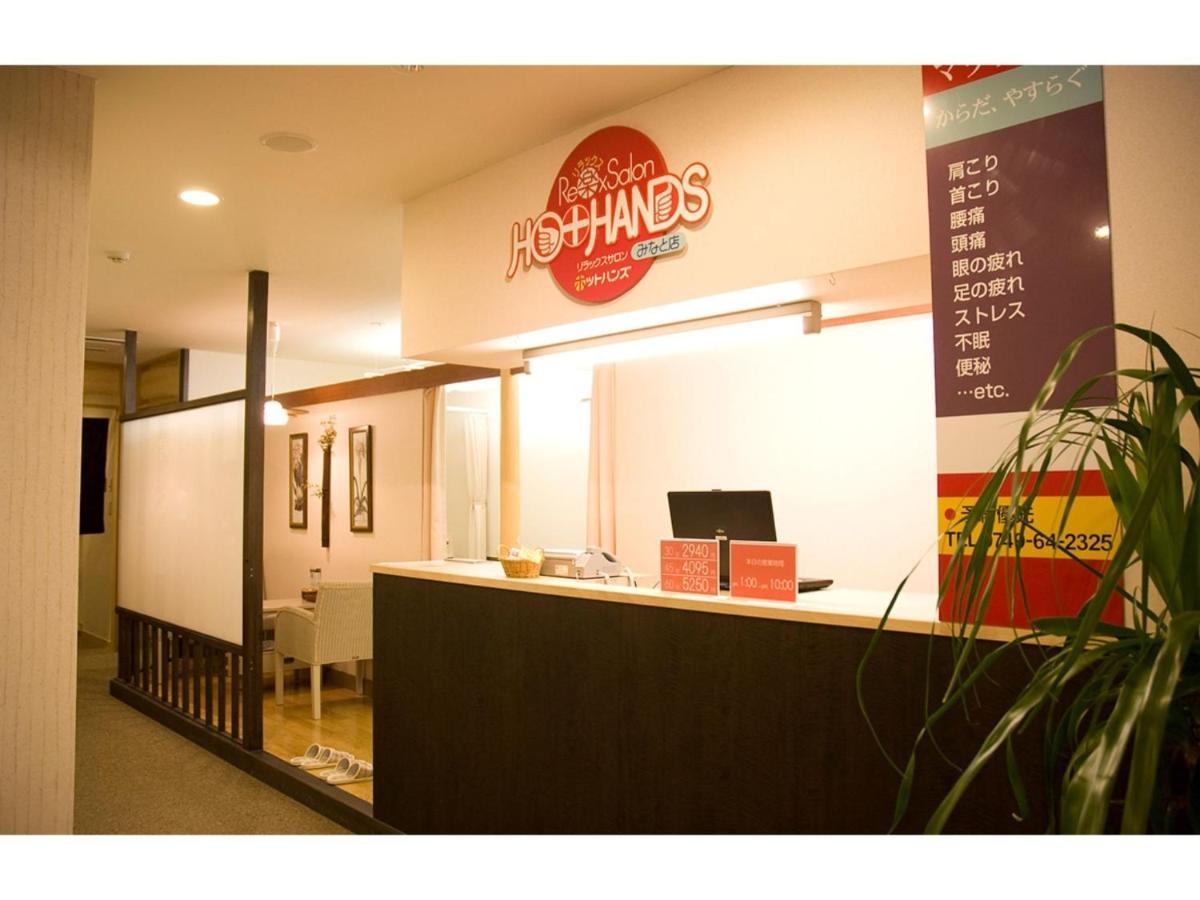 Green Hotel Yes Nagahama Minatokan - Vacation Stay 24707V Ngoại thất bức ảnh